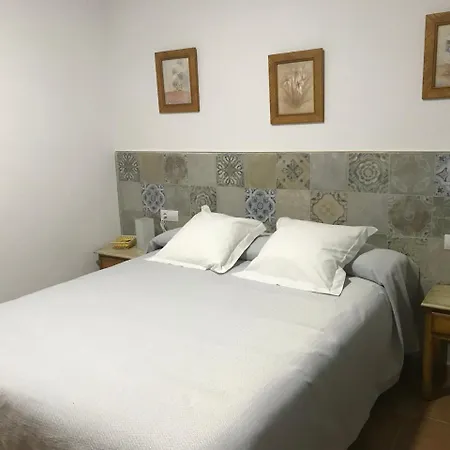卡纳莱哈斯旅馆 酒店
